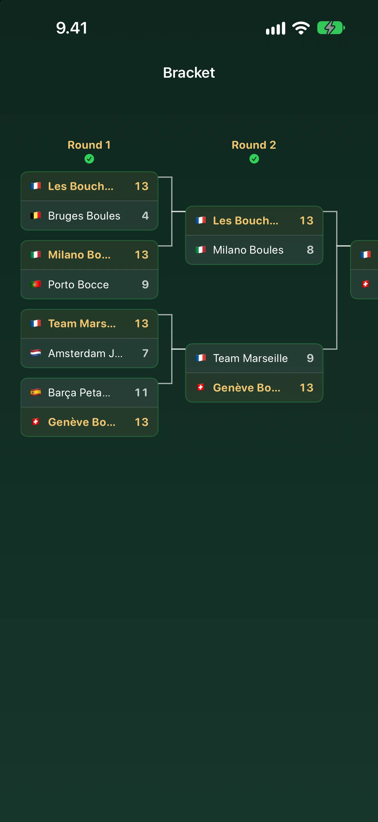 Bracket